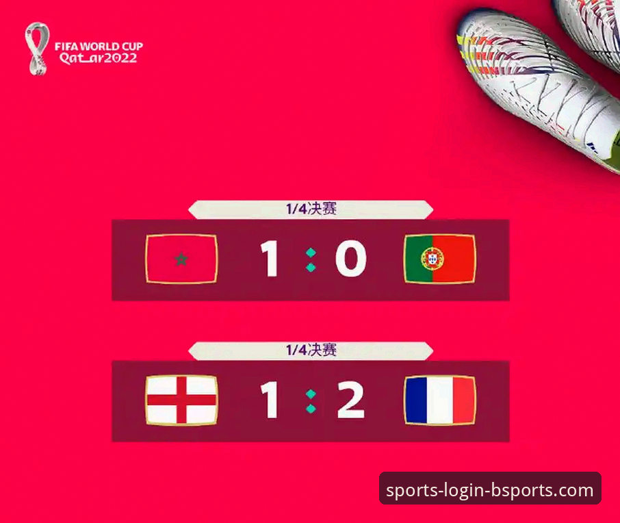 意大利缘何连续三届梦碎？一场点球背后的足球困局深度解析